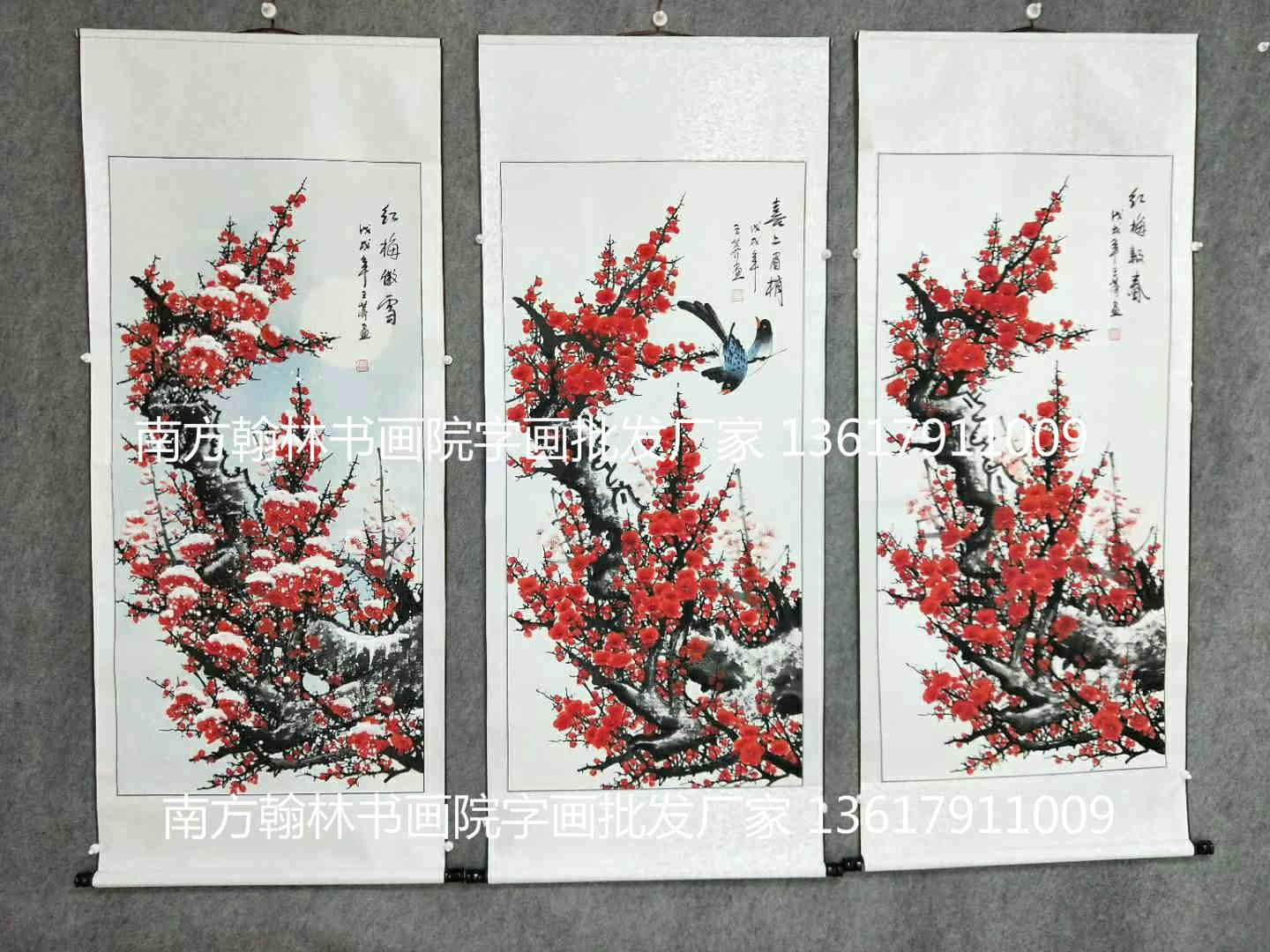 哪里有批发字画的市场