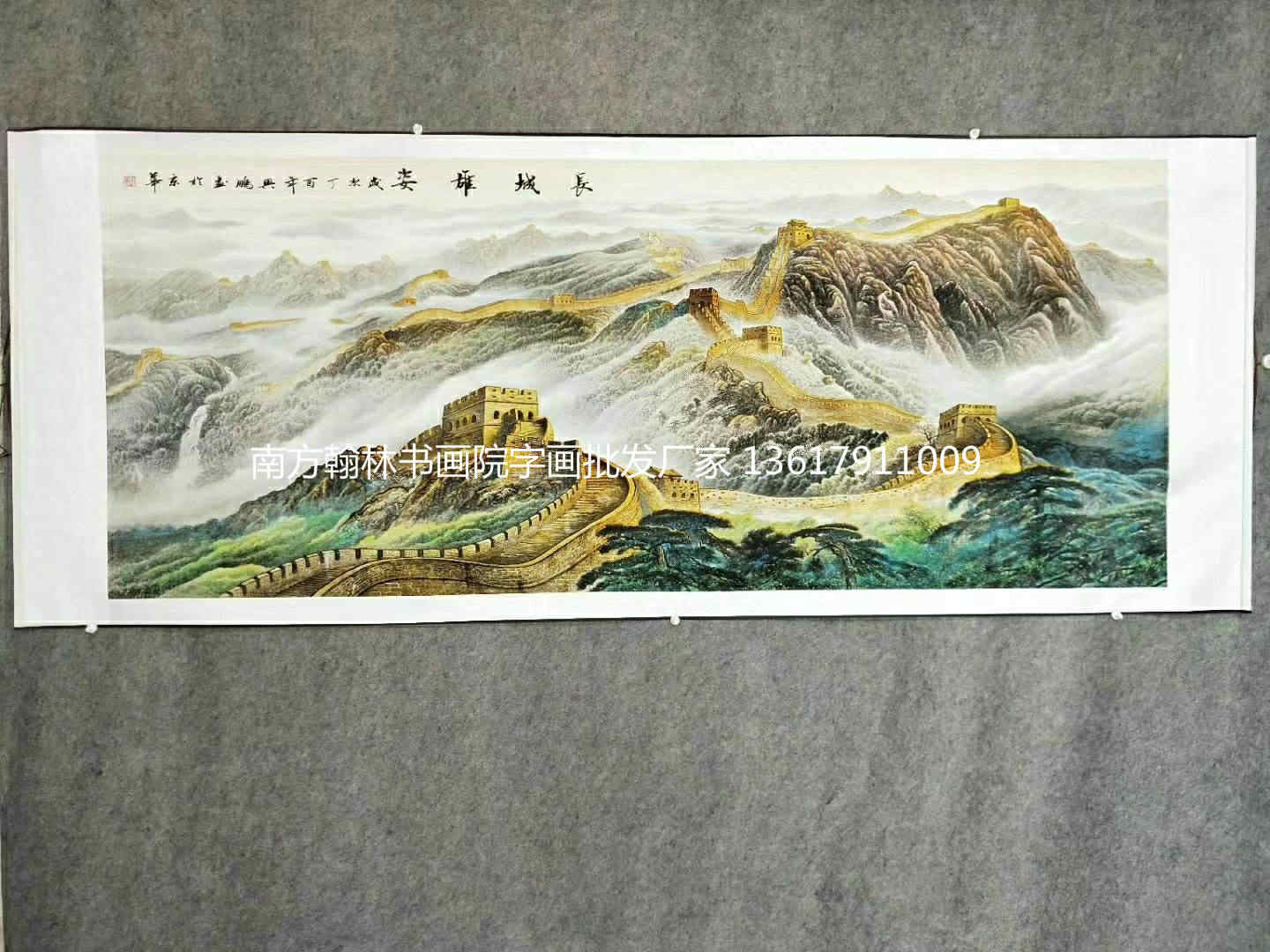 微商卖字画从哪进货